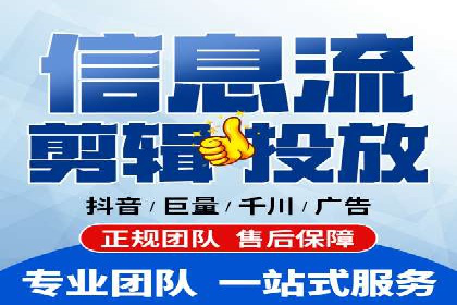 sem账户托管案例：提升广告效果的神器
